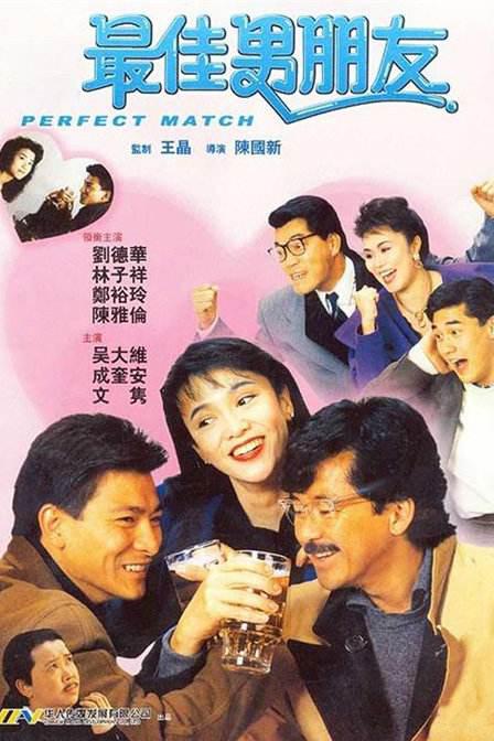 国产女主播91